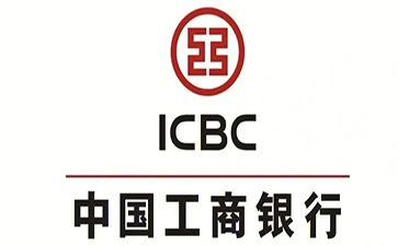 三家镇工商银行小微抵押贷申请条件